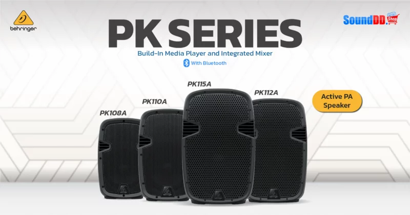 Banner@Behringer_PKActive