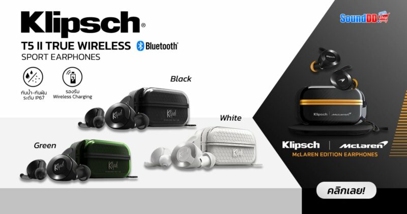 Klipsch T5 II Sport Banner