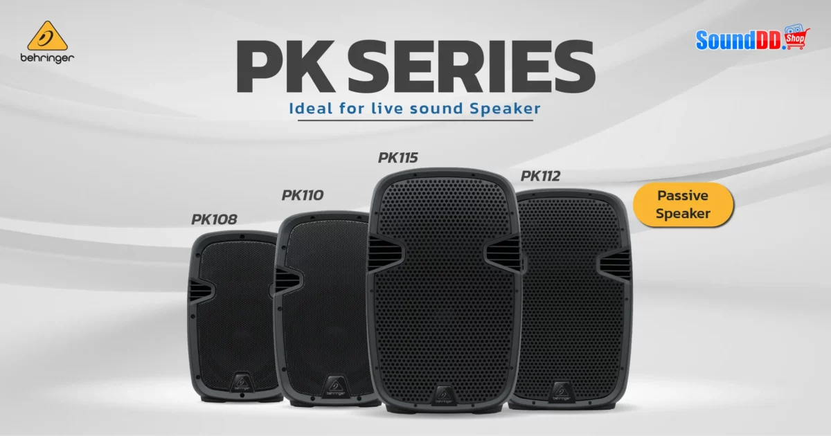 Banner@Behringer_PKPassive