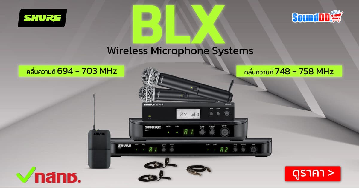 BLX