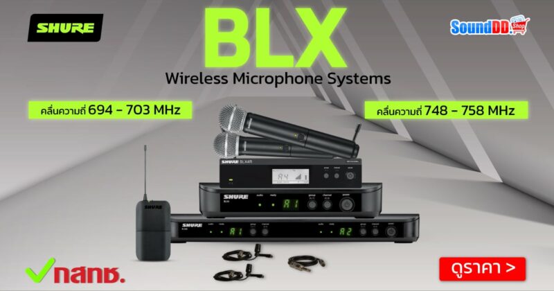 BLX