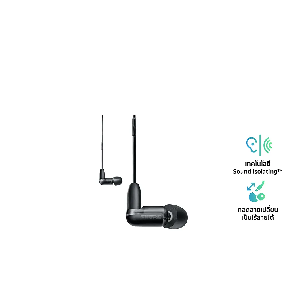 SHURE AONIC 3