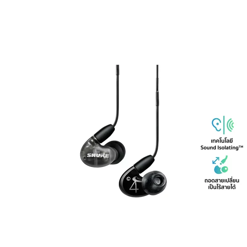 SHURE AONIC 4