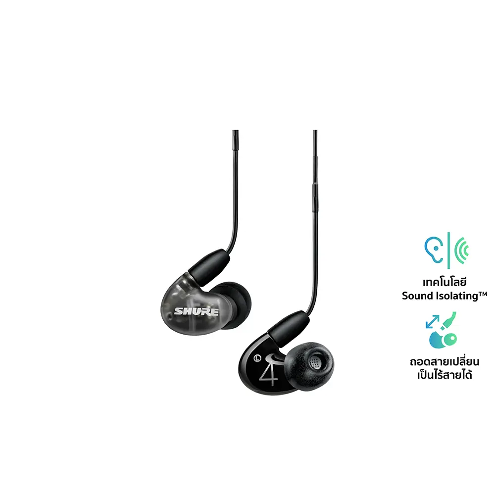 SHURE AONIC 4