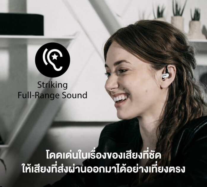 SHURE AONIC 3