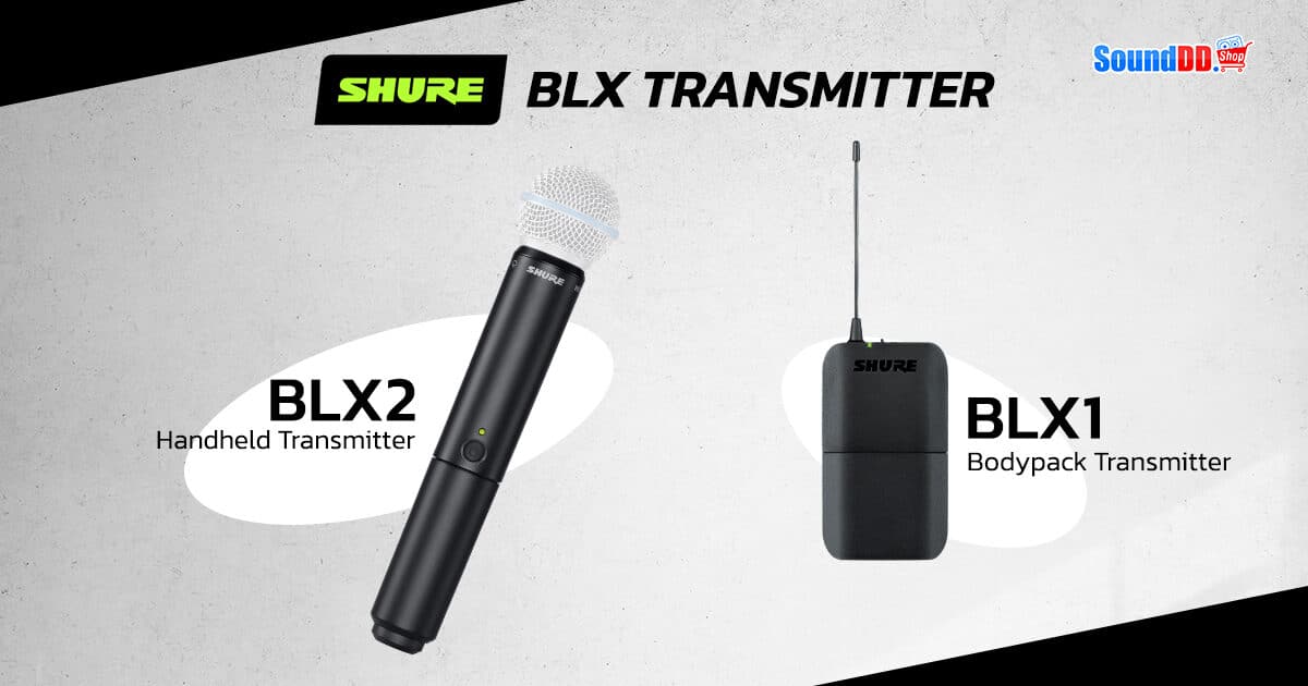 BLX TRANSMITTER