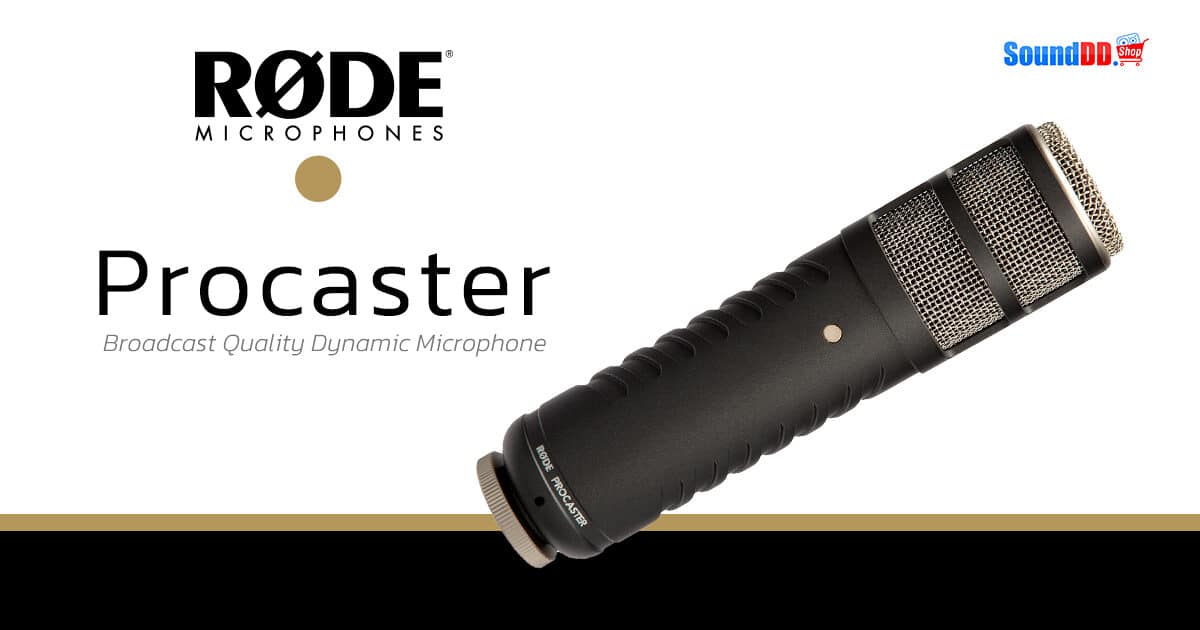 RODE Procaster Review 1