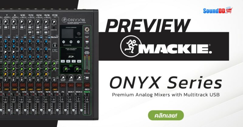 MACKIES ONYX Preview Banner