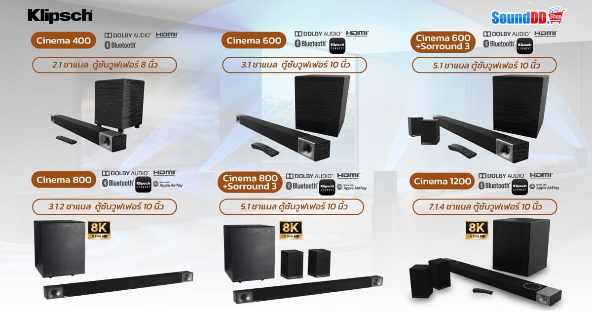 Klipsch