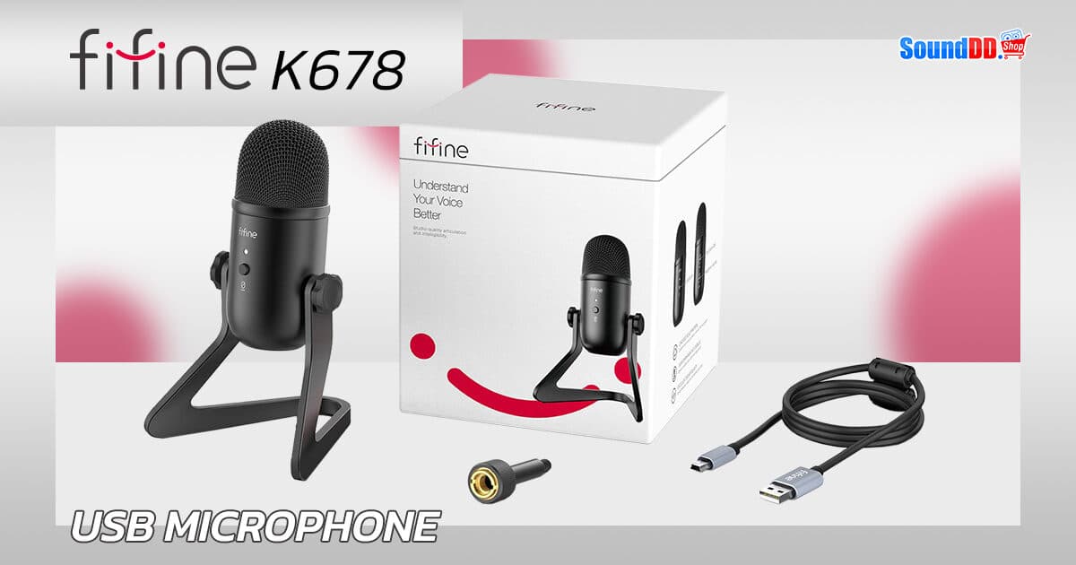 Review FIFINE 1