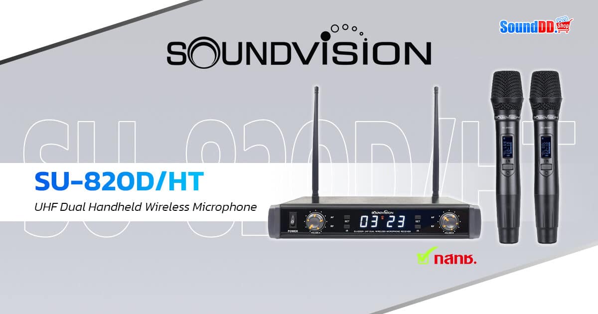 SOUNDVISION SU-820D-HT Review