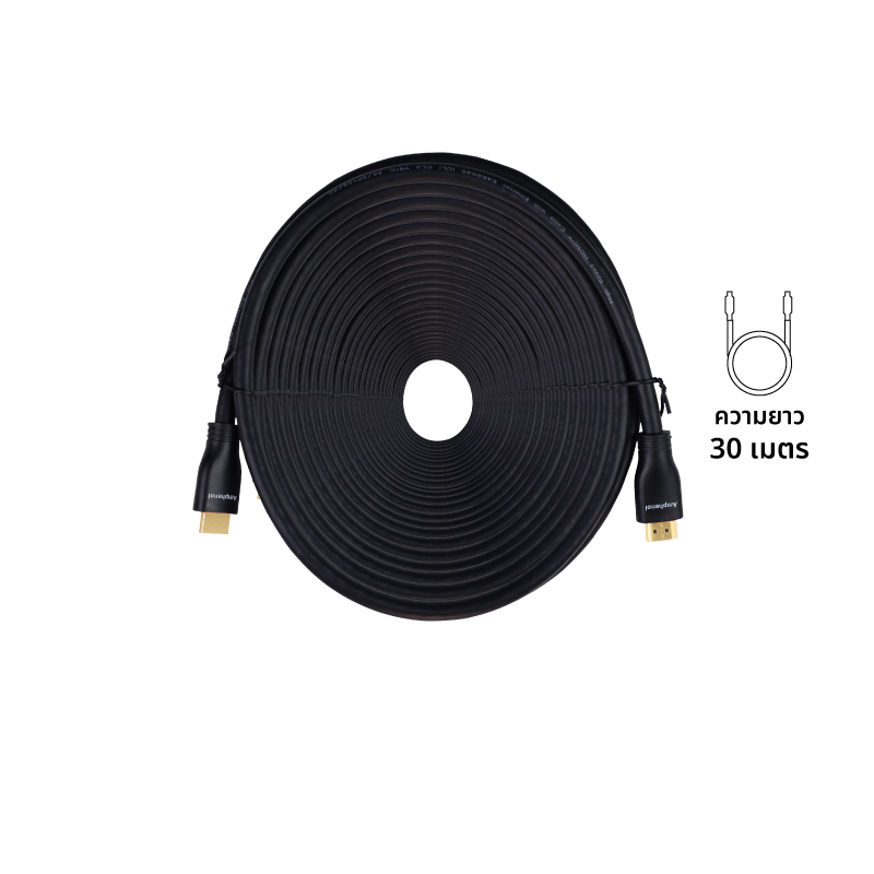 AMPHENOL APH-HDMI-030HB สาย HDMI Super Speed Hybrid Fiber Optic Version 2 สายสัญญาณ ความยาว 30 เมตร