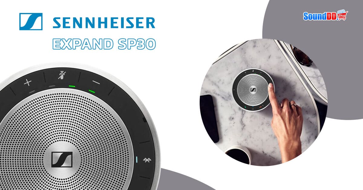 Sennheiser SP30 Review 2