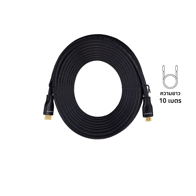 AMPHENOL APH-HDMI-010HB สาย HDMI Super Speed Hybrid Fiber Optic Version 2 สายสัญญาณ ความยาว 10 เมตร