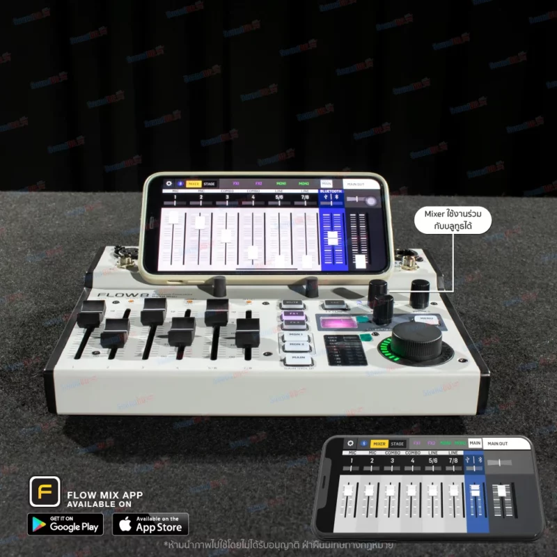 BEHRINGER FLOW 8 มิกเซอร์ ดิจิตอล 8 ชาแนล พร้อม Bluetooth Audio, App Control และ USB/Audio Interface - Image 3