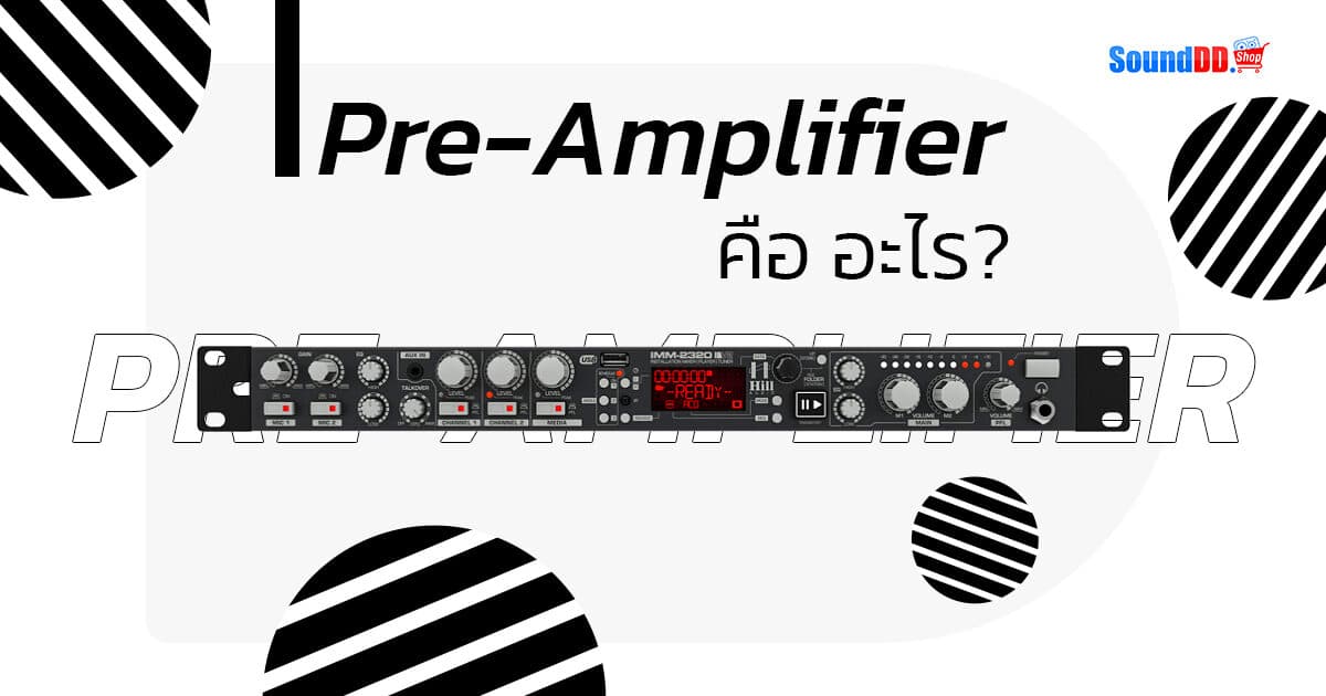 Preamp 1