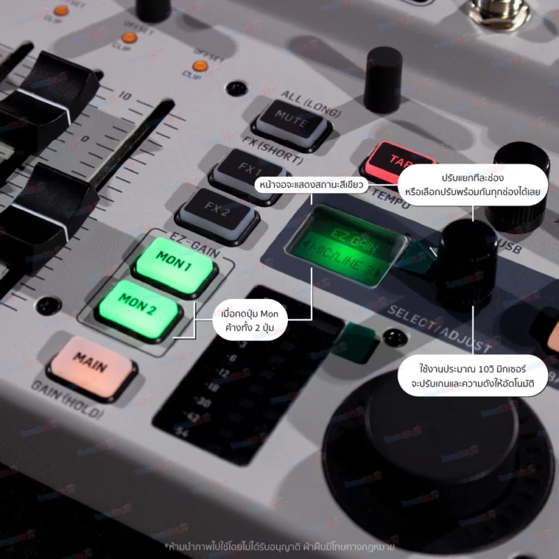 BEHRINGER FLOW 8 มิกเซอร์ ดิจิตอล 8 ชาแนล พร้อม Bluetooth Audio, App Control และ USB/Audio Interface - Image 5
