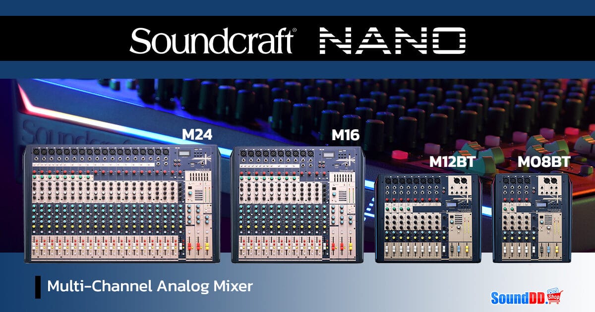 SOUNDCRAFT NANO Review How To1