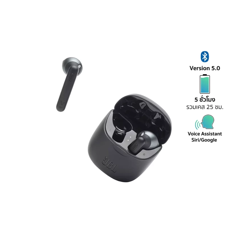 JBL TUNE 225TWS-Black