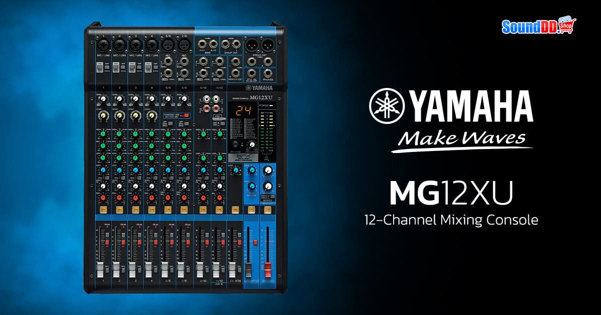 YAMAHA MG12XU How To