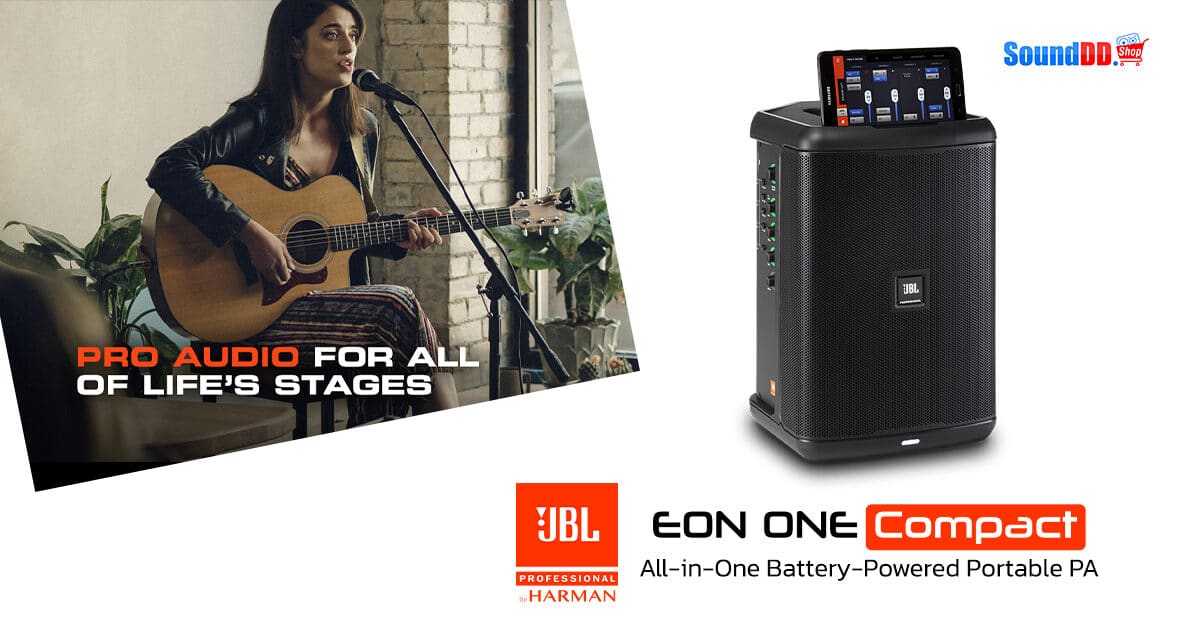 JBL EON ONE COMPACT REVIEW 1