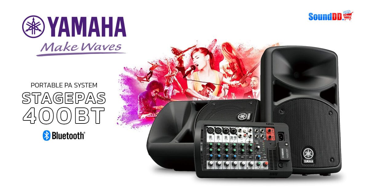 YAMAHA STAGEPAS 400BT how to 1