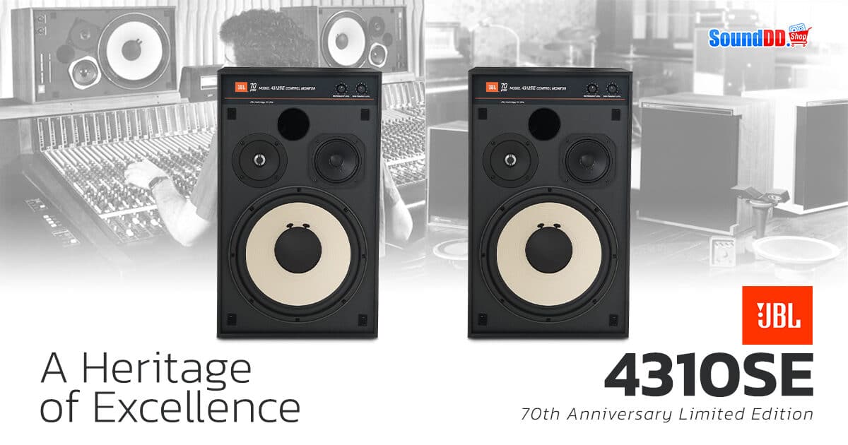 JBL 4312SE Review 2