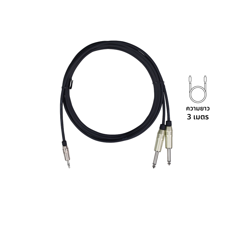 AMPHENOL CA52-3333-WB-003 สาย connectors ขนาด 3.5 มิลลิเมตร (โมโน) สายสัญญาณออดิโอ ความยาว 3 เมตร