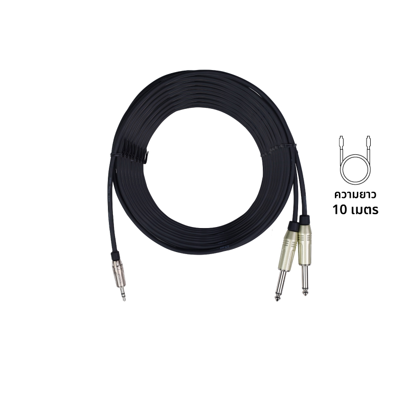 AMPHENOL CA52-3333-WB-010 สาย connectors ขนาด 3.5 มิลลิเมตร (โมโน) สายสัญญาณออดิโอ ความยาว 10 เมตร