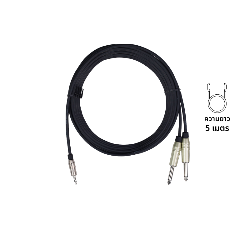 AMPHENOL CA52-3333-WB-005 สาย connectors ขนาด 3.5 มิลลิเมตร (โมโน) สายสัญญาณออดิโอ ความยาว 5 เมตร