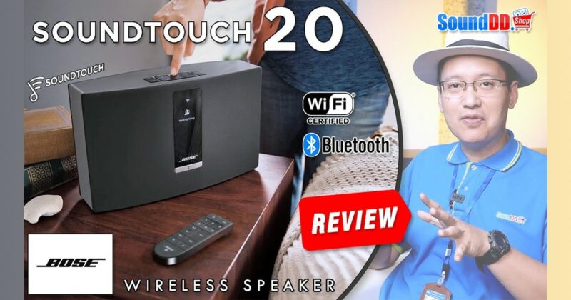 Bose SoundTouch 20 III Review Banner