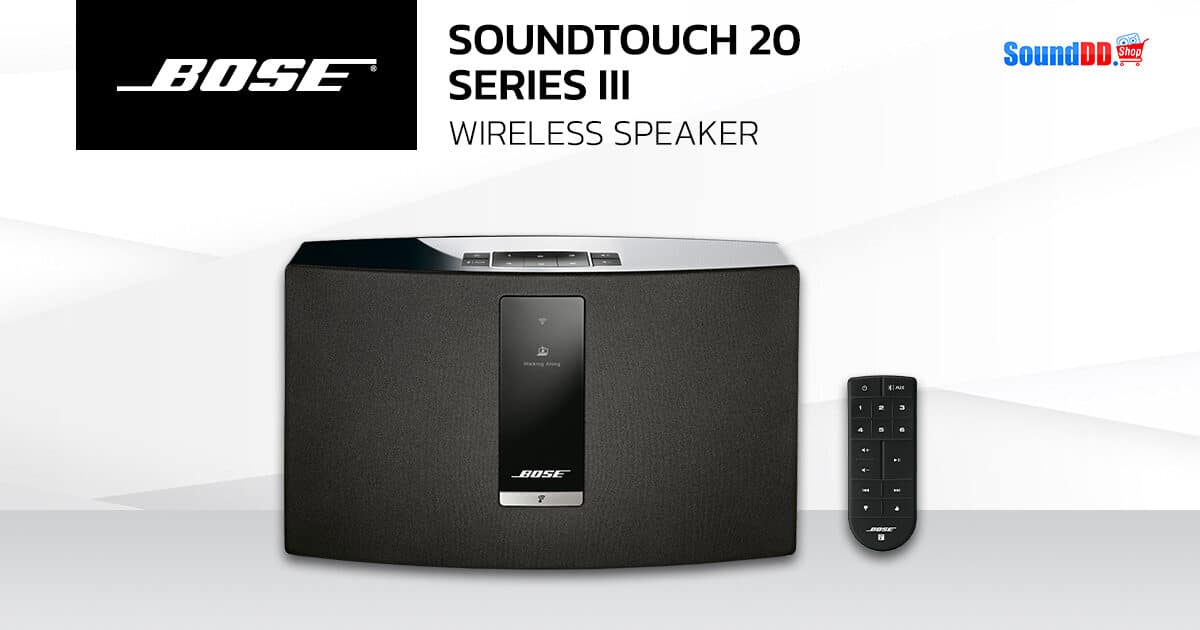 Bose SoundTouch 20 III Review 1