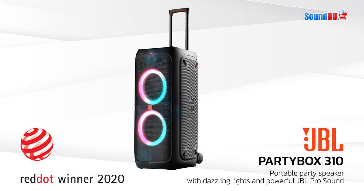 Reddot JBL PARTYBOX 310