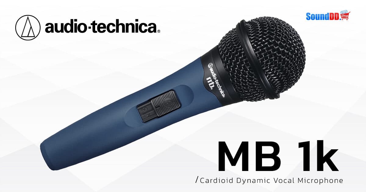 AUDIO TECHNICA MB 1k