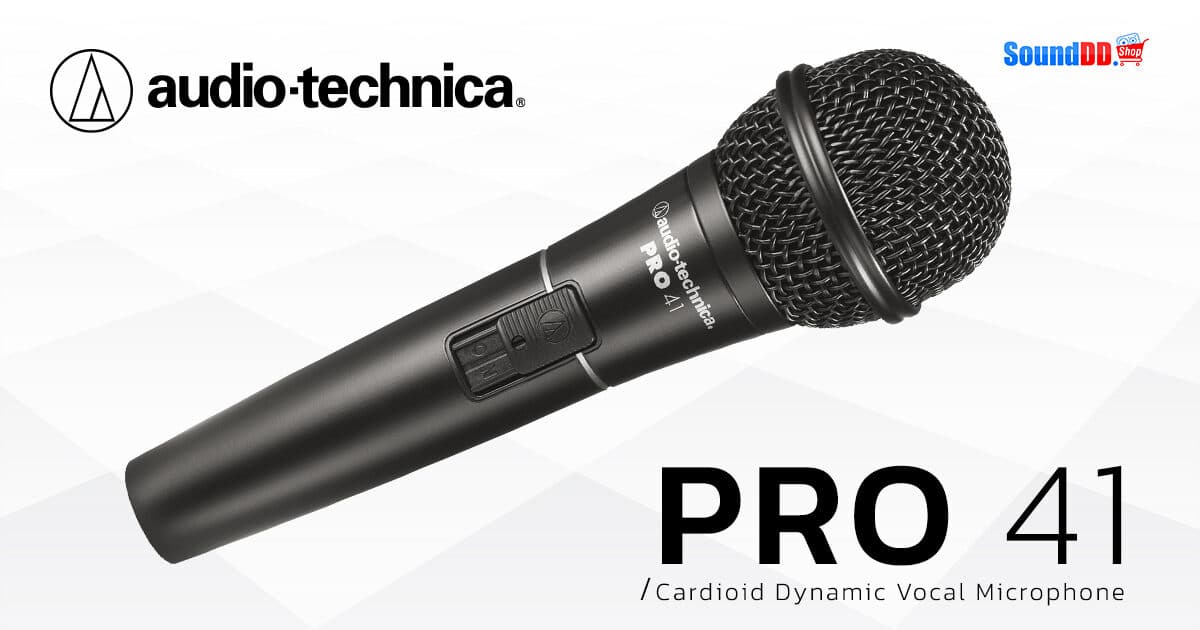 AUDIO TECHNICA PRO 41