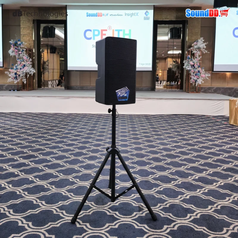 dBtechnologies KL ลำโพง active
