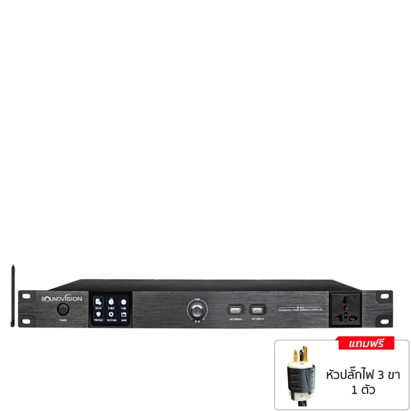 SOUNDVISION-SE-812