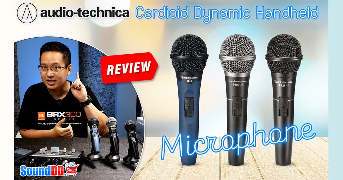 audiotechnica mic compare banner