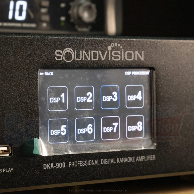 SOUNDVISION DKA-900 karaoke pack 2