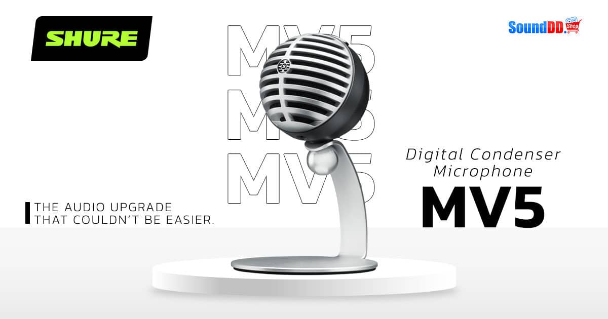 SHURE MV5