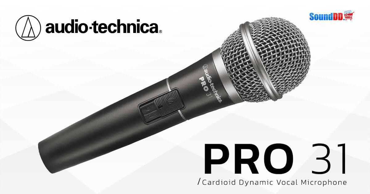 AUDIO TECHNICA PRO 31