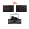 SOUNDVISION-DKA-900-SU-850DG-JBL-MK10-PAK