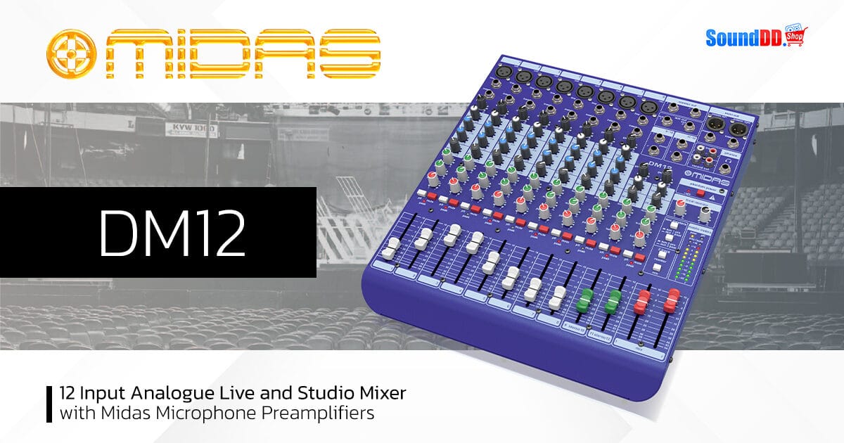 How To Use MIDAS DM12