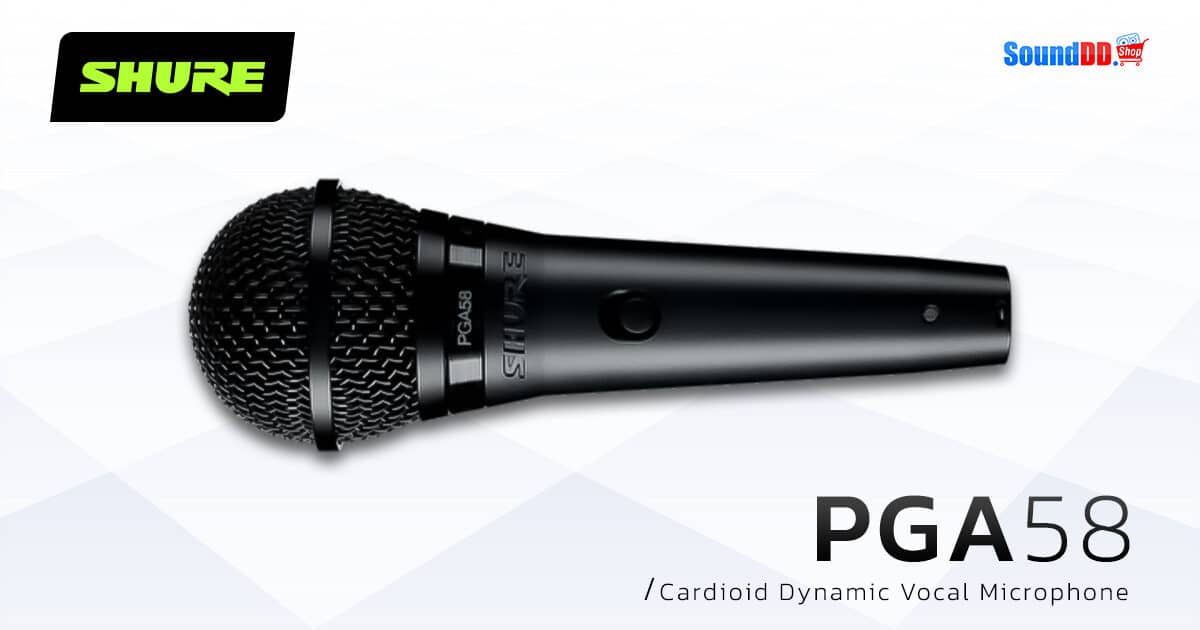 SHURE-PGA58