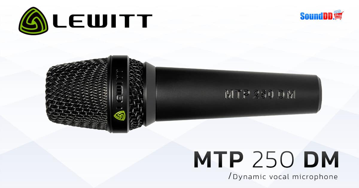 LEWITT-MTP-250-DM