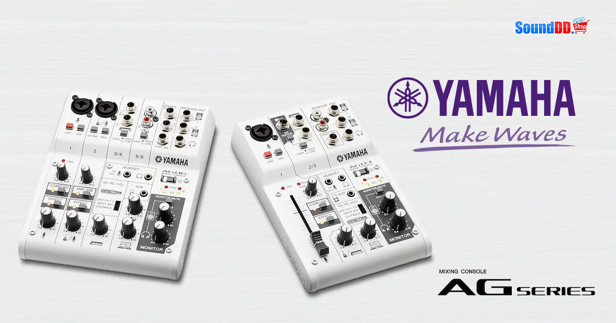 YAMAHA-AG-Series-Test-Review