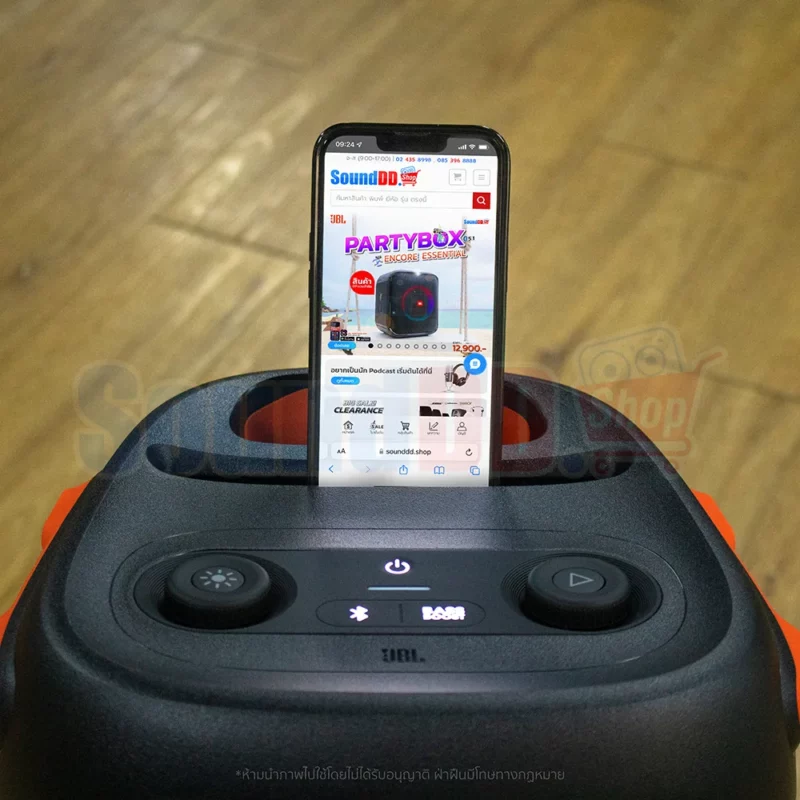JBL PartyBox 110 ลำโพงบลูทูธไร้สาย ขนาด 2×5.25 นิ้ว 160 วัตต์ สำหรับปาร์ตี้ ด้วย Dynamic light show แบตใช้งานได้ 12 ชม.