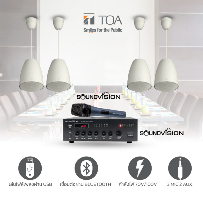 SOUNDVISION-SA-60BT-+-TOA-PE-64-+-SOUNDVISION-DM-89