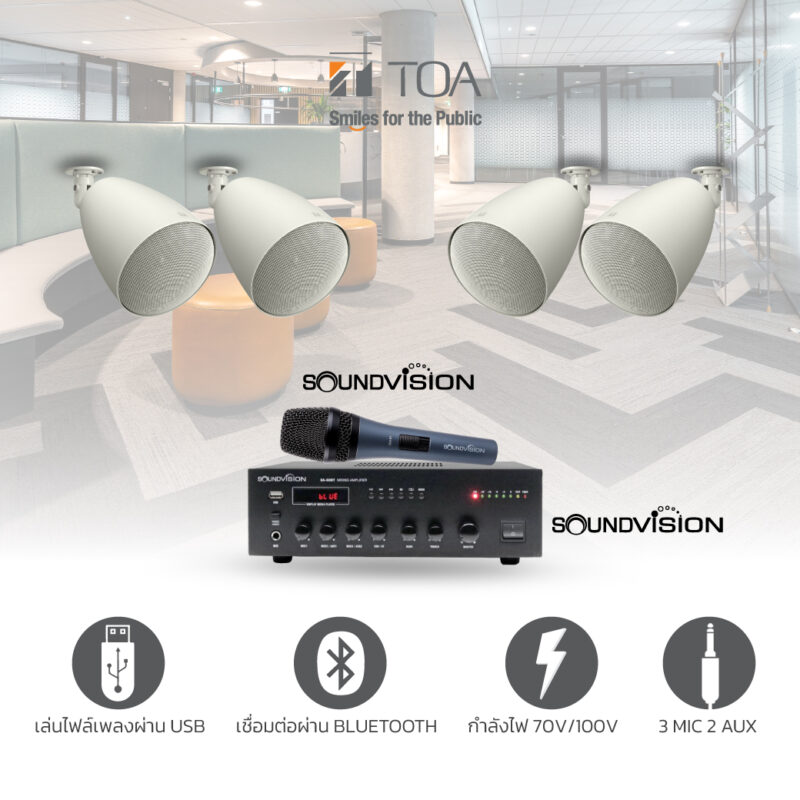 SOUNDVISION-SA-60BT-TOA-PJ-64-SOUNDVISION-DM-89-2