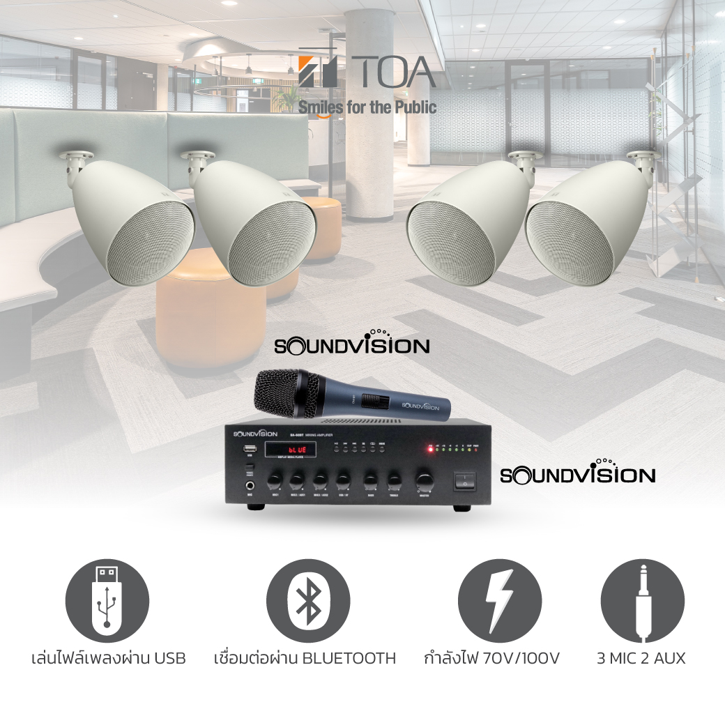 SOUNDVISION-SA-60BT-TOA-PJ-64-SOUNDVISION-DM-89-2
